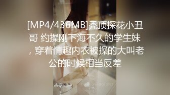 极品爆乳网红美少女VIP会员版之浴室淫娃的堕落 黄瓜速度粉嫩穴[MP4/317MB]