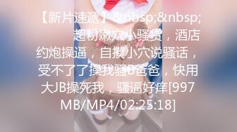 [MP4]帅气小伙完美露脸&nbsp;&nbsp;和女友多姿势做爱无套啪啪&nbsp;&nbsp;清晰对白&nbsp;&nbsp;深怼嘴猛抽插口爆主播一嘴