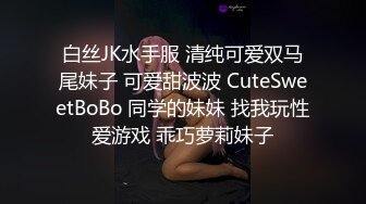 [MP4/1.92G]5/1最新 小伙子和漂亮女友与小姨子一起3P做爱姐妹花就是爽VIP1196