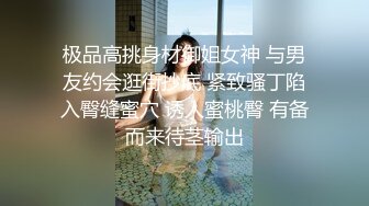 [MP4/ 702M]&nbsp;&nbsp;爆乳美腿网红初下海！开档黑丝袜，特写展示肥穴，奶头超大揉捏，手指插穴紧致，太爽流出白浆