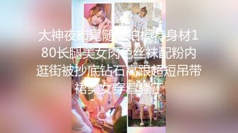 XK-8088 《我的老婆是大佬》3 黑道狂花欲寻仇，报复不成反被操