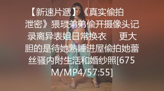 极品骚妻榨精神器 有点肉的女人才是极品 圆润蜜臀饱满湿滑嫩鲍 极致慢玩感受蜜壶真是爽爆了1