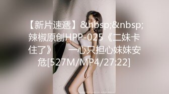 美女主播和网友操完逼回家路上又勾引个大叔到宾馆和妈妈一起啪啪!