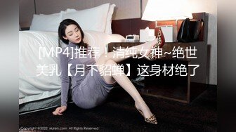 长腿等你摸！爱美女人