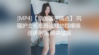 超幻3D视觉爆操双马尾洛丽塔女友喵喵 抓着双马尾疯狂输出 爆精内射 男友视角