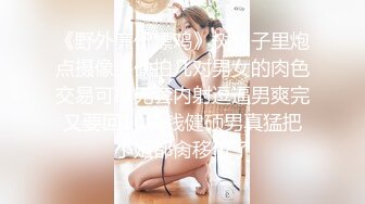 (麻豆傳媒)(gx-014)(20240102)粉穴巨乳騷護士-李雨萌