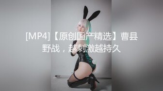 【精品】抖音少妇暮色，浓妆约会粉丝，KTV露出开房打炮，正是如狼似虎的年龄，真是个荡妇 (2)