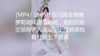 【露脸女神❤️超颜反差】电报群贴吧甄选十位反差婊子露脸淫荡生活私拍【三十六】人前女神私下淫乱母狗随便操