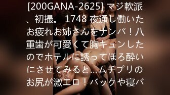 操高颜值美女 扛着美腿被无套输出 这只真心肥嫩 逼毛也性感