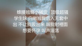 欲女爱爱