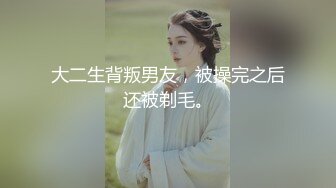 [MP4/ 677M] 颜值姐妹花！幸福老哥激情双飞！翘起屁股轮流操，开档丝袜骑乘位