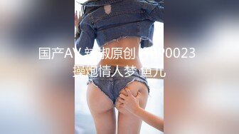 牛B大神商场女厕高清偷拍多位美女少妇的极品美鲍