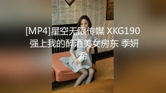 STP31784 新來的蜜桃臀清純小妹露臉一個人在家陪狼友發騷，逼逼和奶子都很嫩，淫聲蕩語互動撩騷，揉奶玩逼看特寫好騷