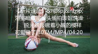 91KCM-021.小捷.变态继父给纯情女儿特别辅导.91制片厂