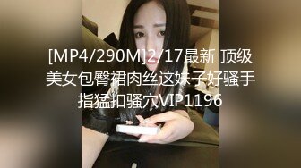 甜美嫩妹妹！激情大战头套男！一手抓白嫩奶子，紧致粉嫩小穴，站立抗腿侧入，骑乘位上下猛坐