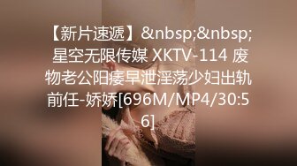 [MP4/ 870M] 熟女阿姨 你个子不高鸡吧这么大 一般小女生吃不消 喜欢大鸡吧吗 喜欢 韵味巨乳阿姨被小伙操的相当舒坦