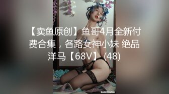 在家与老婆做爱