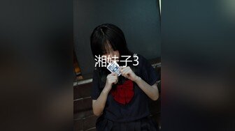 STP24923 专门喜欢搞熟女，撩起裙子一顿摸，骚女还挺享受，双腿肩上扛猛怼，翘起屁股扶着JB深插，啊啊浪叫