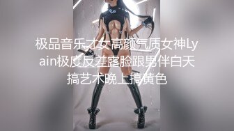 知名女神〖玩偶姐姐〗闺蜜『马苏儿』性警落入我的圈套被限制在秋千上干 内射流精 中文字幕