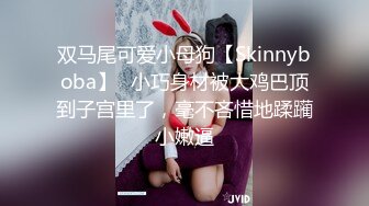 气质女神韵味美少妇红色肚兜儿，给狼友们讲成人小故事戏精附体角色扮演