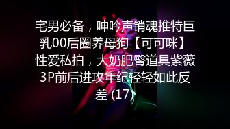 YC商场抄底白裙红趾甲绝色靓妹❤️蕾丝透明内夹腚沟里前面全是毛