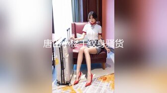 酒吧女厕全景偷拍十几位美女靓妹嘘嘘各种美鲍一一呈现 (7)