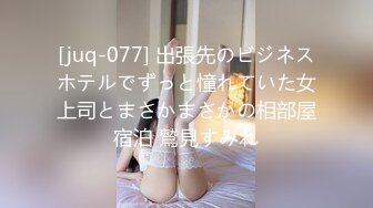 抖娘利世 玄扇