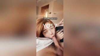 STP26808 网红学妹 极品露脸00后淫荡美少女▌恬恬 ▌通电话系列1V1猛插极致无毛穴 意淫肉棒抽插爆浆潮吹