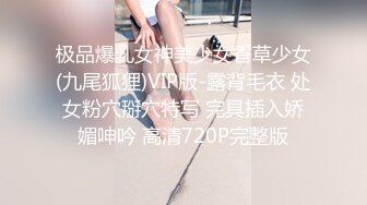 淫荡丰满熟女摸阴蒂高潮嗷嗷叫