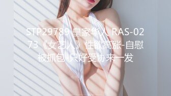 《情侣露脸㊙️私拍泄密》清纯甜美大波妹乳头极粉与男友居家日常性爱自拍✅脸穴同框紫薇对比一下极度反差