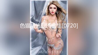 STP29727 探花李寻欢下海拍黄片春节新作 禽兽哥哥教育性早熟的后妈女儿 - 美酱