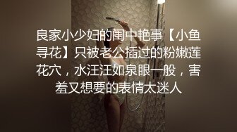 自宅に呼んだ働くうぶ娘（配达员/介护士/家事代行）に下品なSEXを见せつけて巻き込み混合3Pを楽しむ変态カップル2