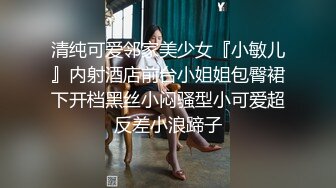 长发御姐卫生间洗澡，大长腿着实诱惑露脸男友见了忍不住全景舔逼道具自慰马桶上口交