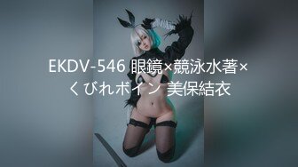 【中文字幕】交わる体液、浓密セックス 少女が雌へ変貌し雄と淫らに贪り合う 完全ノーカット性交 渚あいり