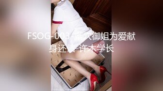 美乳超博主『DaNai』前凸後翹的女僕装女友被操出白漿呻吟抽搐 会呼吸的小逼 超清4K原版