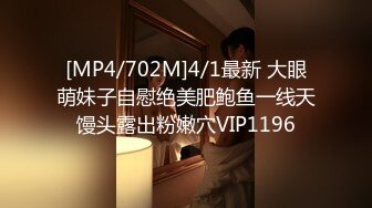 [MP4/ 1.07G]&nbsp;&nbsp;两个颜值小妹被大哥们各种玩弄，手指炮击大鸡巴，揉奶抠逼炮击玩弄