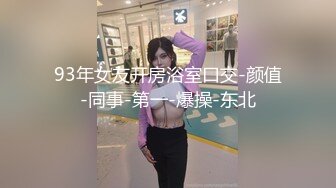 [MP4]年轻大奶妹&nbsp;&nbsp;甜美型活力十足&nbsp;&nbsp;69姿势舔逼口交&nbsp;&nbsp;骑乘大屁股猛顶&nbsp;&nbsp;床被搞得吱吱作响