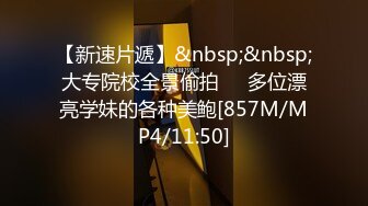 【新片速遞 】学生情侣 没钱开房只能找个空教室 怕射太快 先口射再操逼 操太猛还是射的快 好嫩的妹子 [224MB/MP4/03:52]