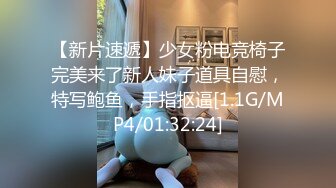 STP28358 酒窝甜美小姐姐！一脸骚样女仆装！白皙皮肤嫩穴，自摸扣逼呻吟好听，掰开骚穴极度诱惑