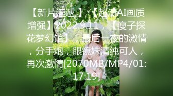 ❤️√&nbsp;&nbsp;推特巨乳淫妻【在人前羞耻地露出内裤】(露老师)联动肌肉狗最新福利