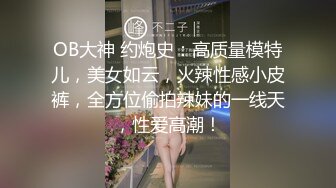 推特新人极品长腿苗条烧婊子【橙子橙子】VIP福利私拍，丝袜塞逼道具疯狂紫薇高潮流水，特写镜头视觉盛宴 (4)