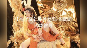 【极品❤️顶级爆乳女神】推特反差超女神『佳多饱』幻名『妍芝』11月和73个男人上过床 原版私拍226P