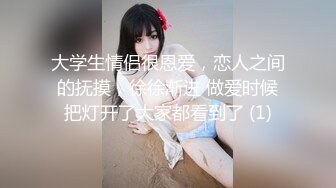 夫妻自拍自带韵味的美少妇