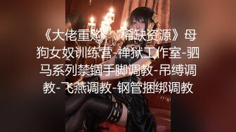 长发及腰~可爱肥臀嫩妹~三通调教~Valeria_Sladkih Deluxe_Bitch（P站 大号 小号）视频合集【170V】 (28)