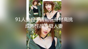 花两百块找的楼凤 丰乳肥臀无套内射