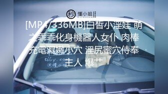 [MP4/425MB]蜜桃影像传媒 PMC284 為了梦想把老婆给兄弟操 唐茜