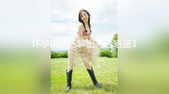 大学女生宿窗帘破了一个洞1