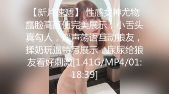 双马尾巨乳萝莉萌妹破处，一边摸极品蜜桃乳一边后入抽插真是太爽了