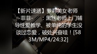 极致造爱视觉享受！OnlyFans火爆天然巨乳学妹【爹咪】最新解锁剧情私拍2部，与妹妹男友偸情 泳衣学生妹被教练肏