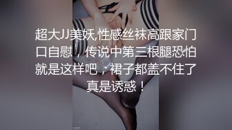 美女主播粉穴翘臀女仆装自慰插穴很诱人